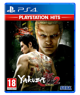 Yakuza Kiwami 2